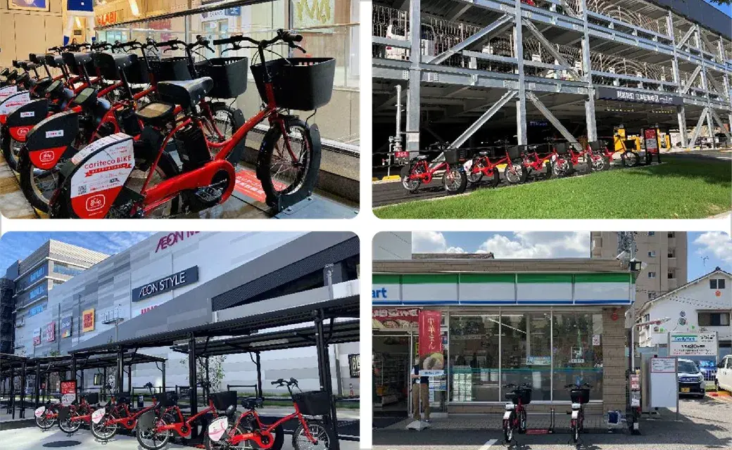 シェアサイクル「カリテコバイク」