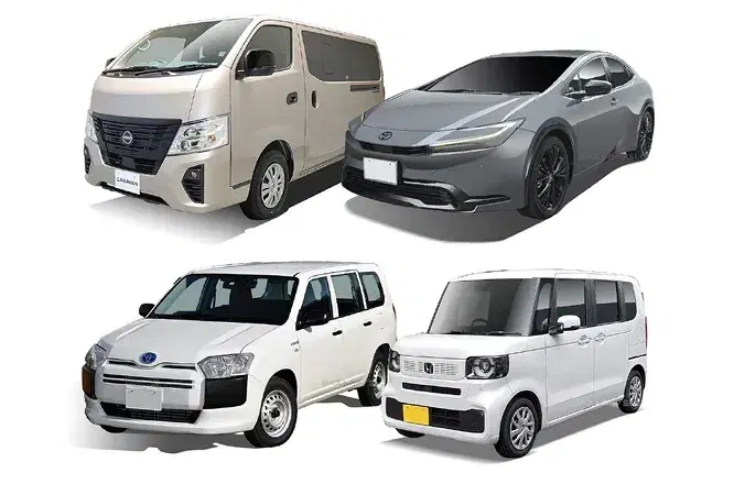 全メーカー・全車種を取り扱い