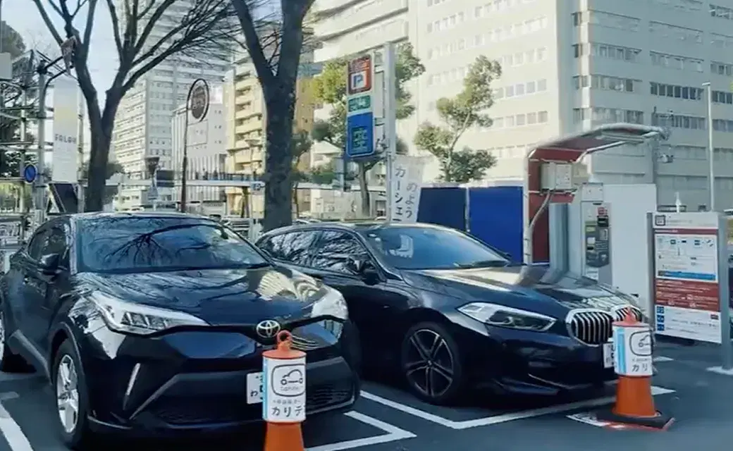 カーシェア「カリテコ」