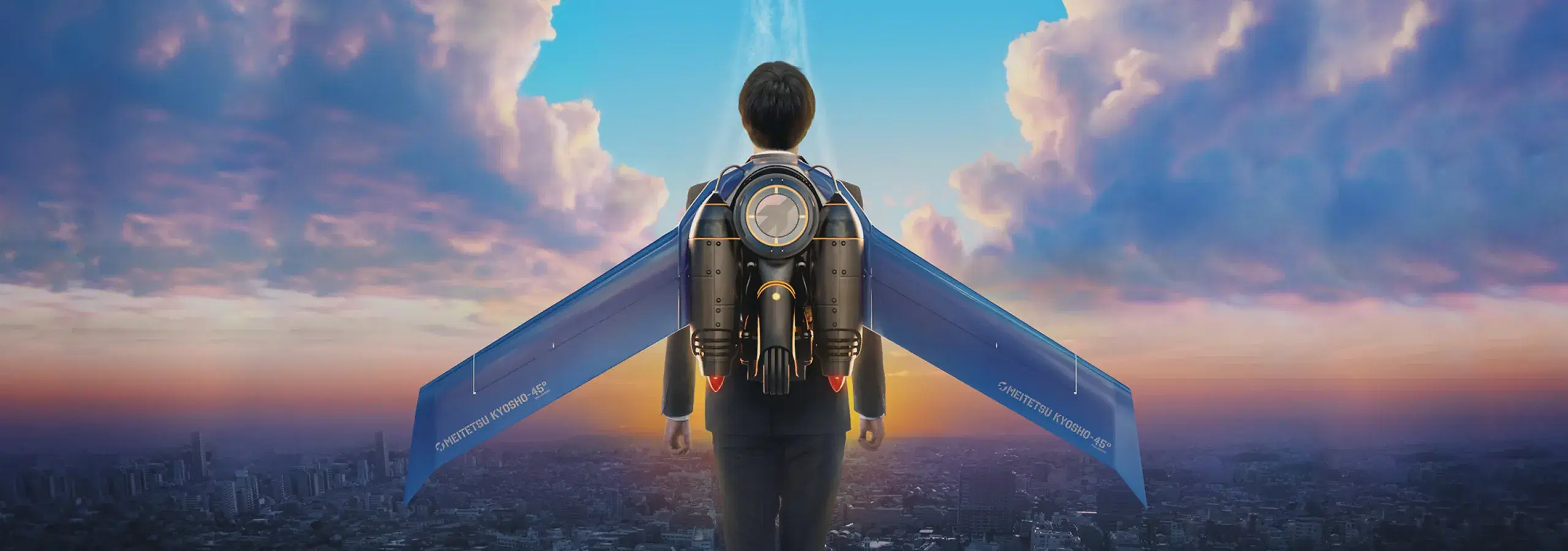 名鉄協商株式会社