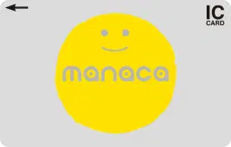 交通系ICカード