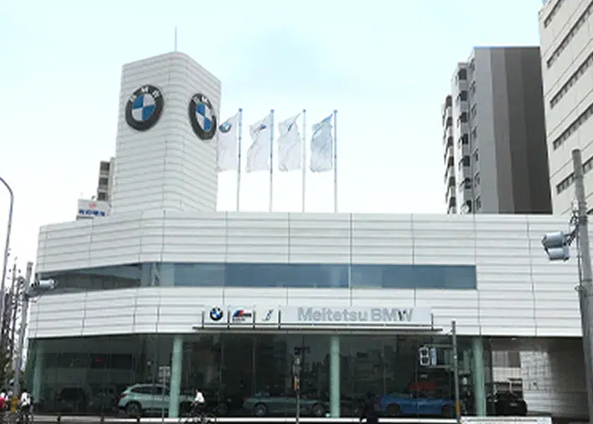 Meitetsu BMW 大曽根店