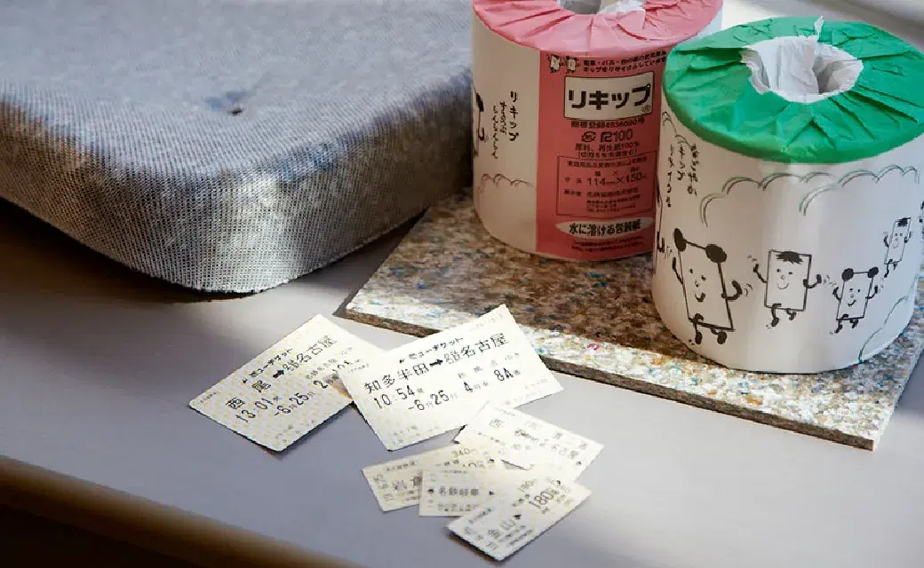 使用済み切手が使われたトイレットペーパー「リキップ」