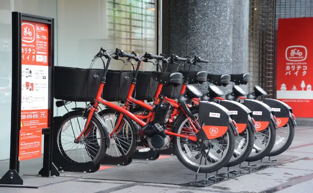シェアサイクル「カリテコバイク」
