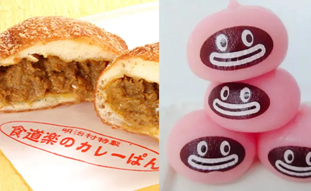 飲食事業サポート