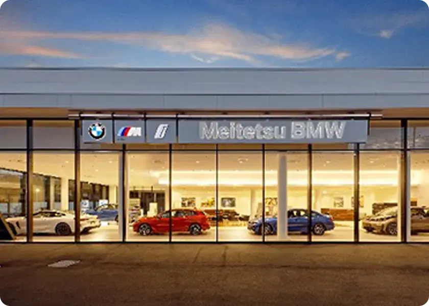 Meitetsu BMW 多治見店