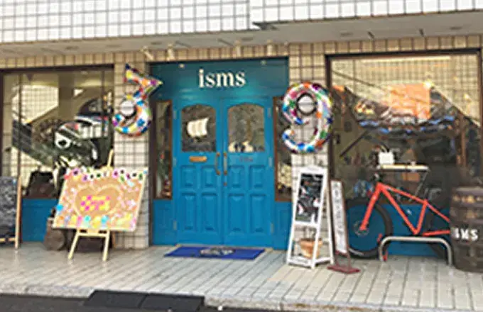 サムソン＆デリラ イズム