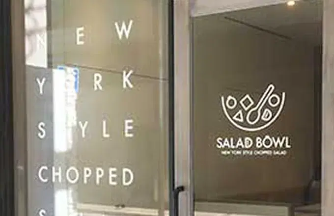 サラダボウル 名駅店