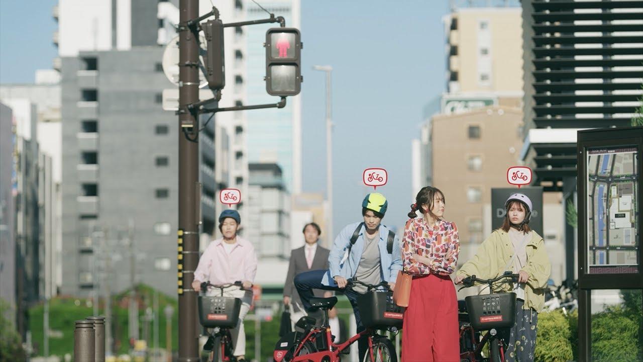 名鉄協商シェアサイクル「カリテコバイク」
～「移動のスタンダード」篇～（30秒）