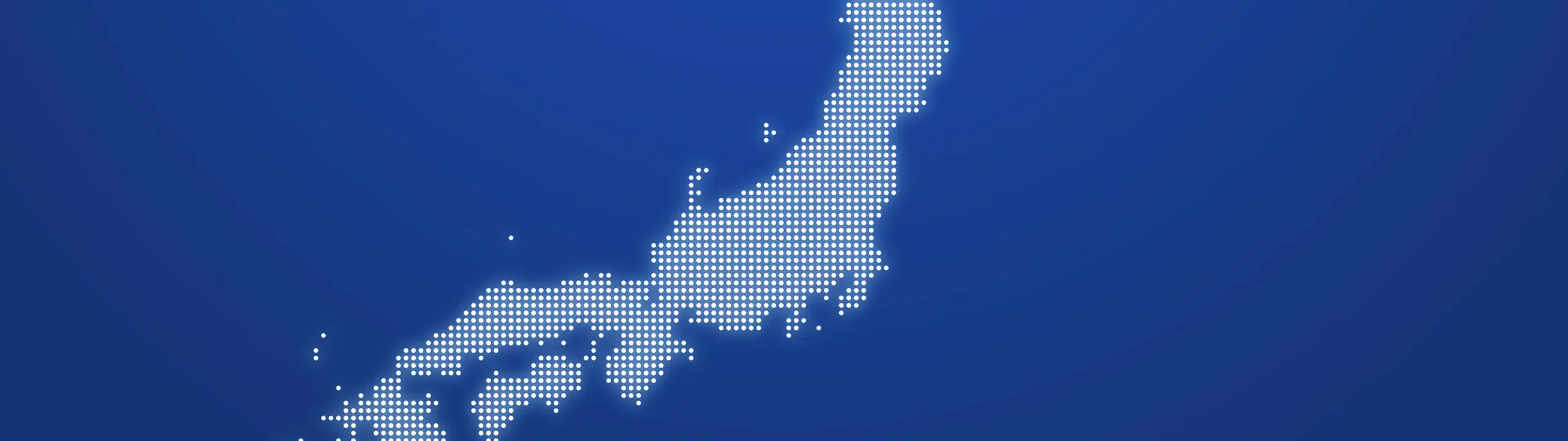 営業拠点・関連会社アクセス