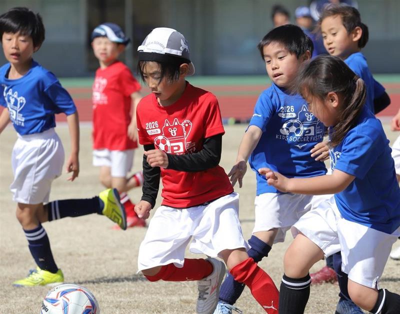 名鉄協商キッズサッカーフェスタ2026(2026年2月28日)