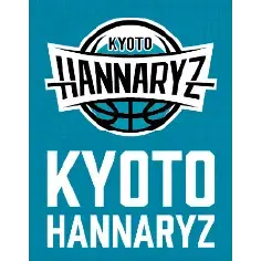 京都ハンナリーズ