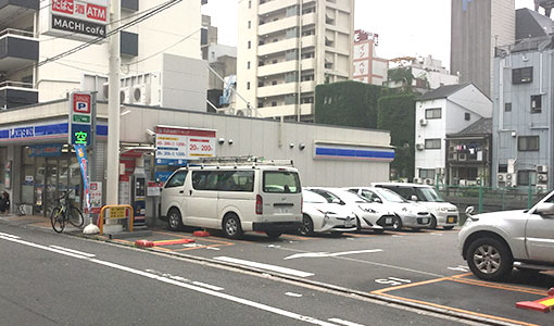 大阪島之内2丁目